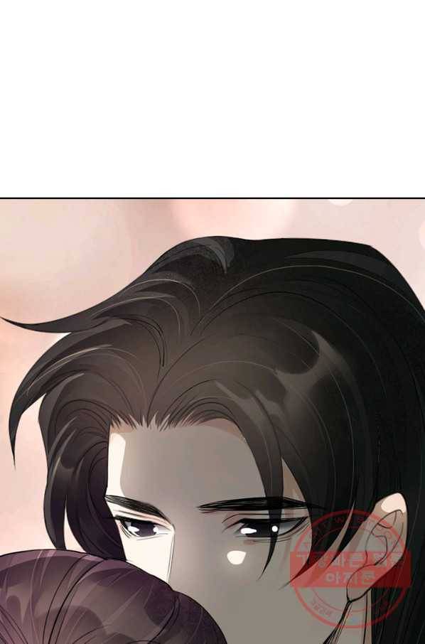 주심의 죄 104화 29