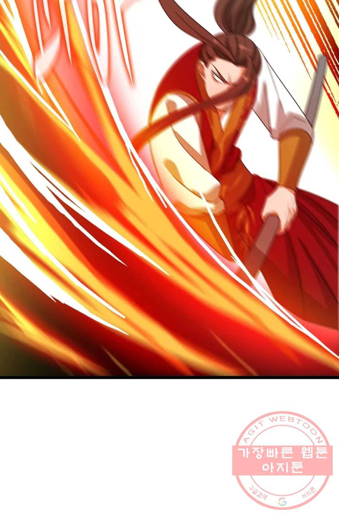 주재삼계 107화 9