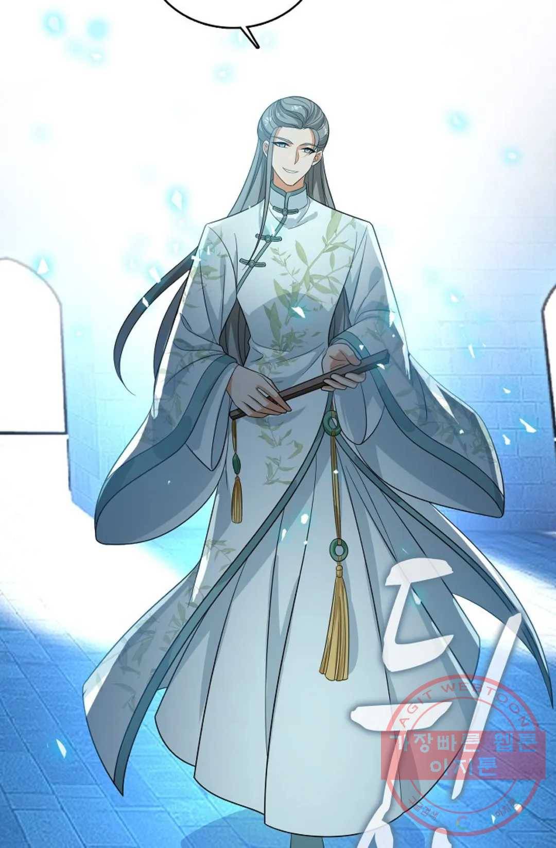 주재삼계 107화 13