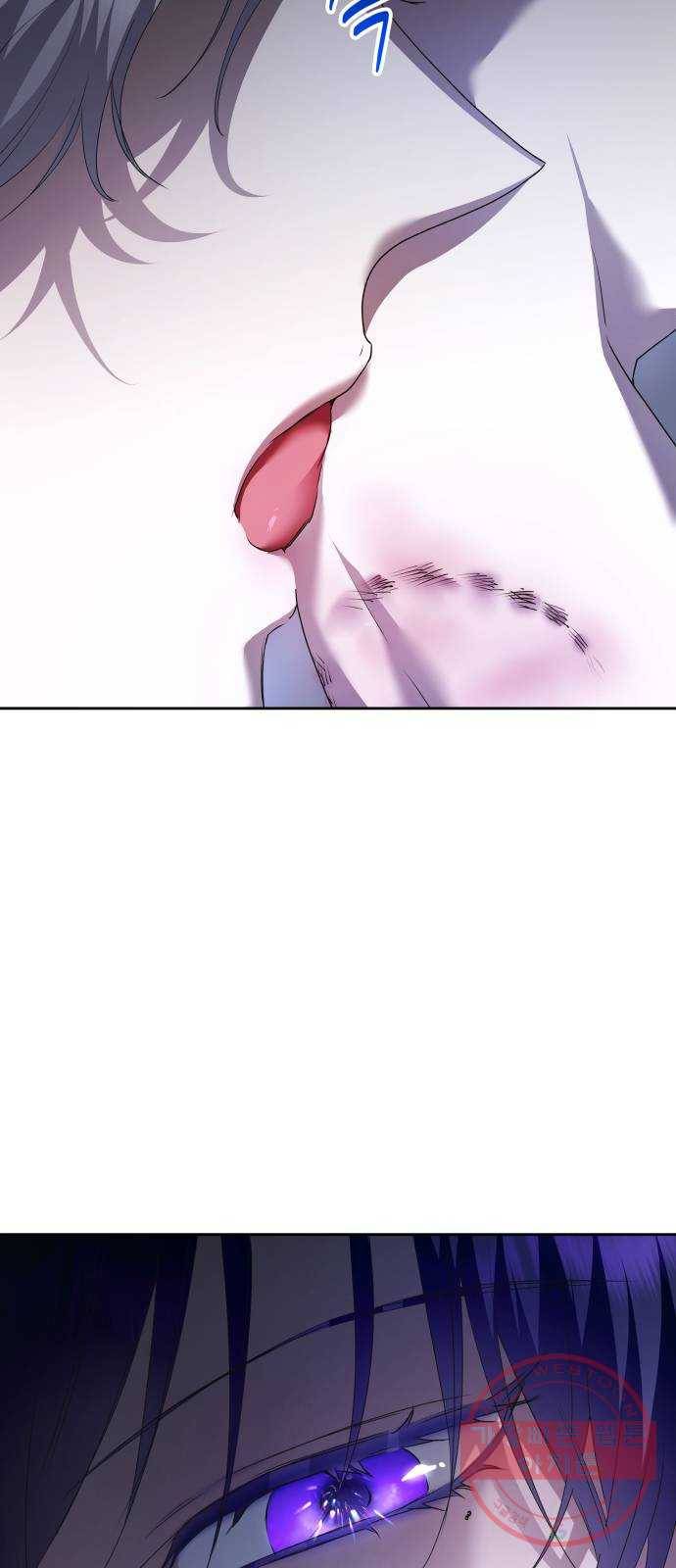 하루만 네가 되고 싶어 104. 간만에 16