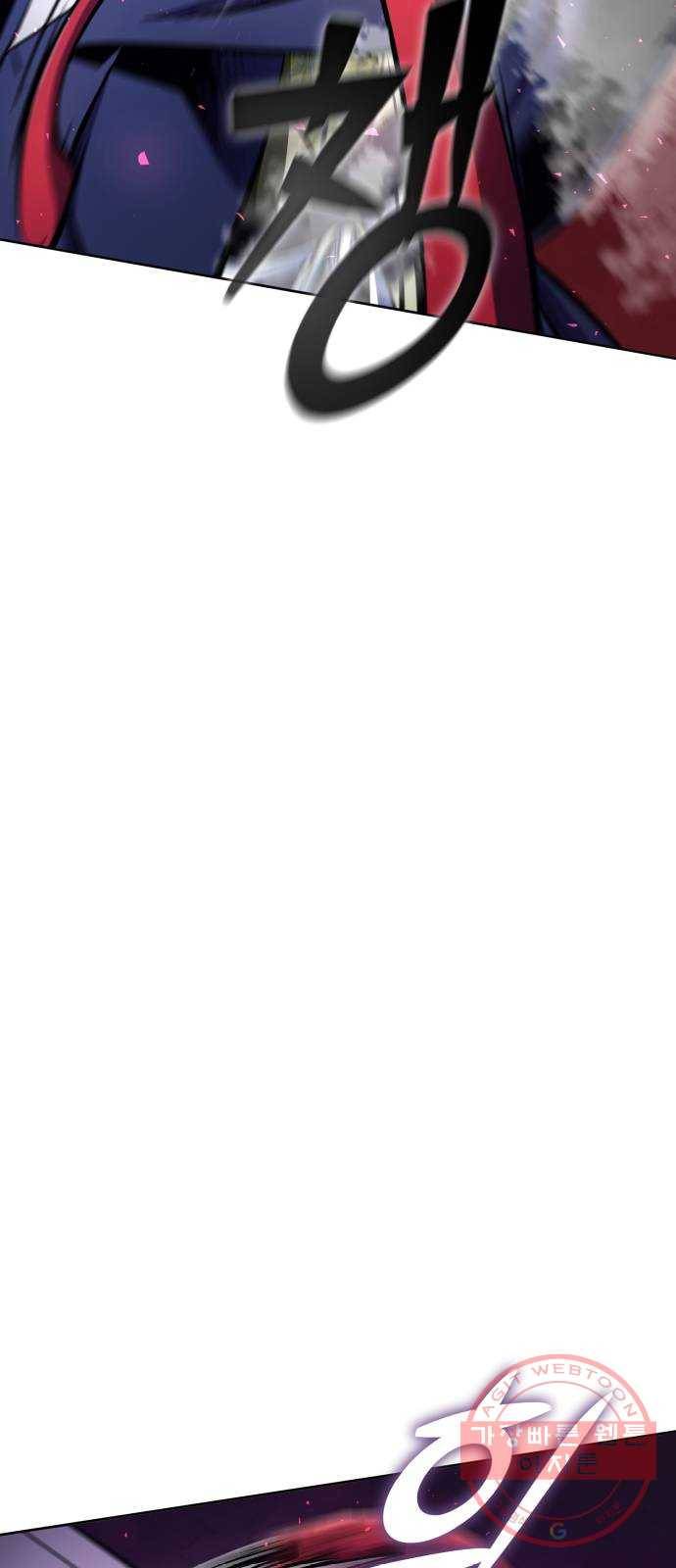 하북팽가 막내아들 10화 38