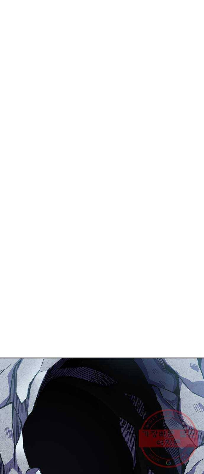 하북팽가 막내아들 10화 92