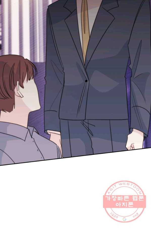 너와 사는 오늘 106화 5