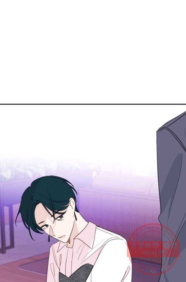 너와 사는 오늘 106화 11