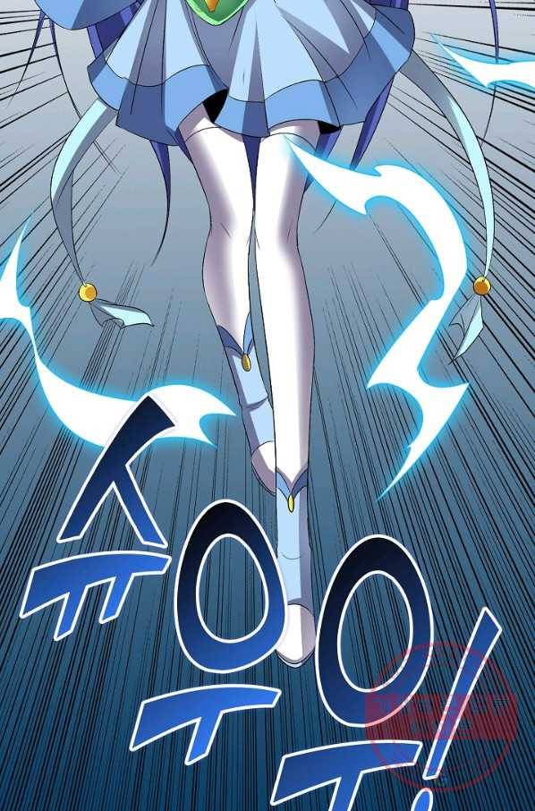 복천성주 70화 69