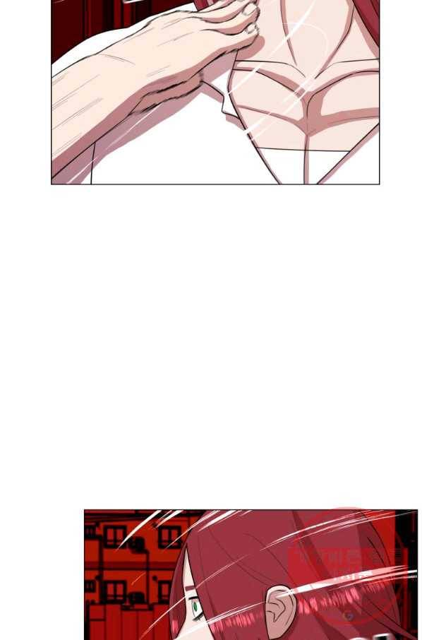 강려크한 지지리 33화 3