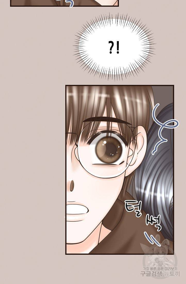 BL 단편선 여호경 작가 키스보다 달콤한 하 37