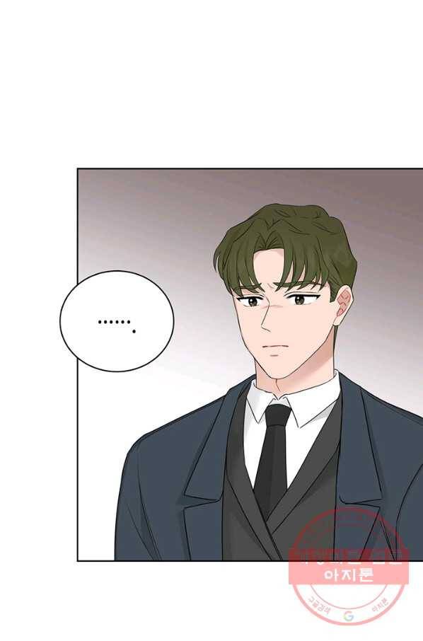 대리애인 60화(완결) 4