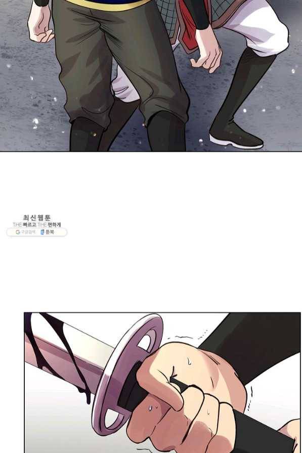 타임룰렛 48화 62
