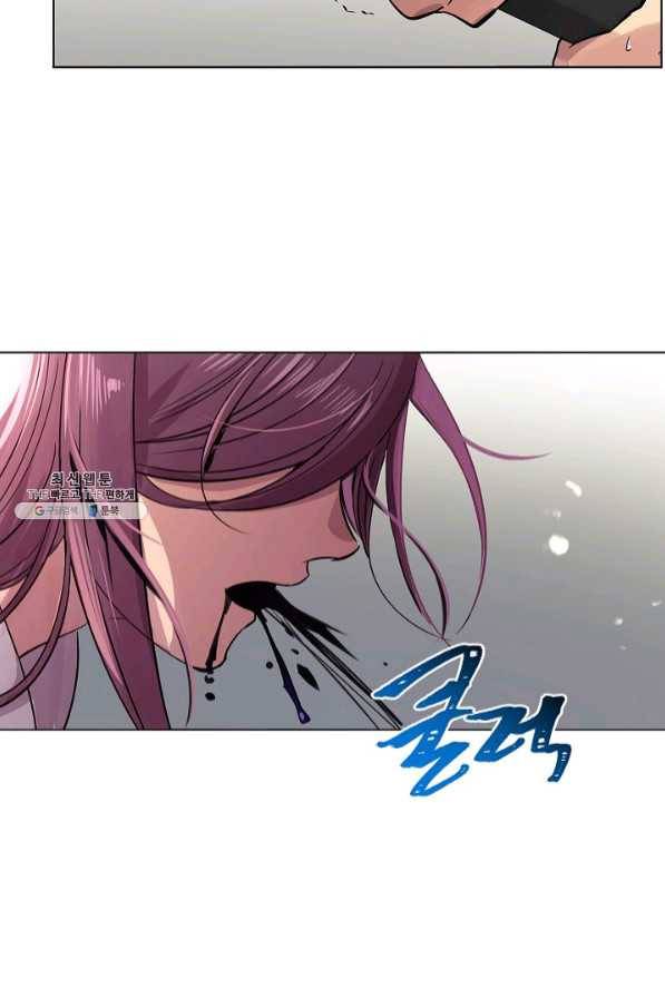 타임룰렛 48화 63