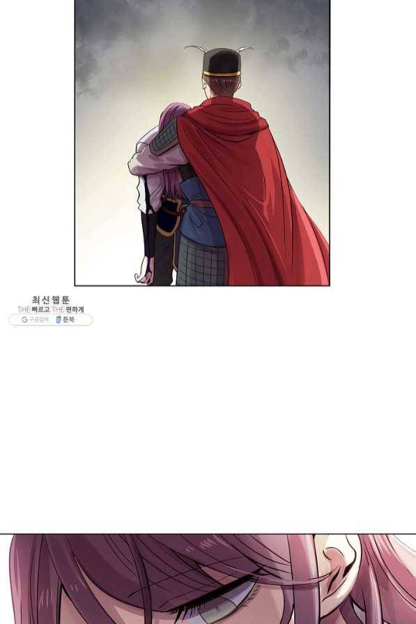 타임룰렛 48화 66