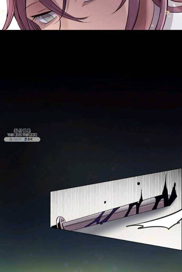 타임룰렛 48화 67