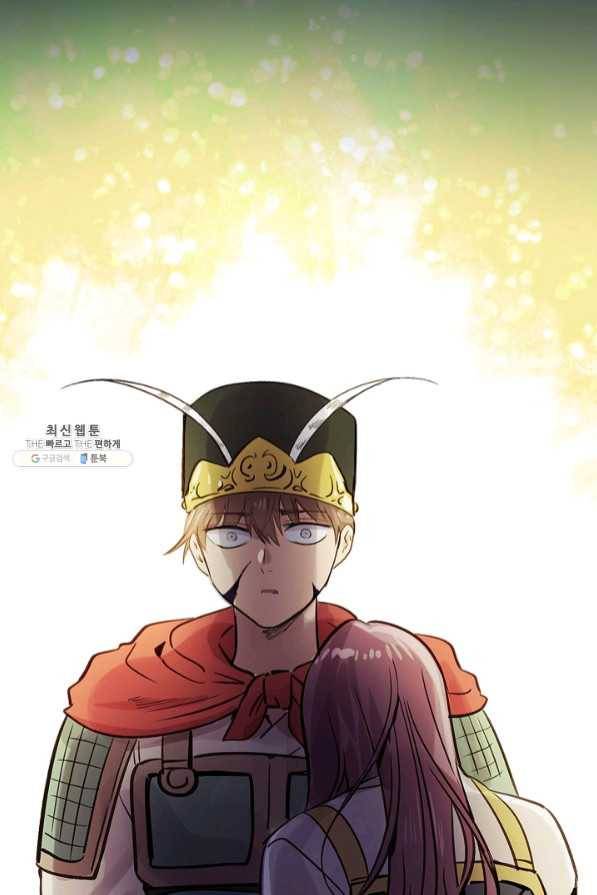 타임룰렛 48화 68