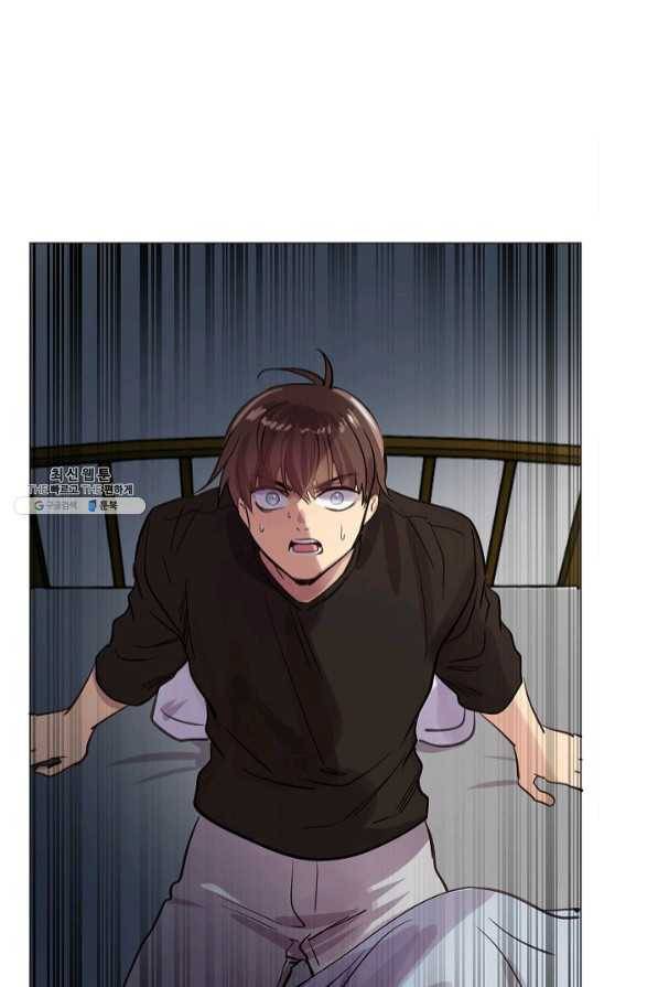 타임룰렛 48화 74
