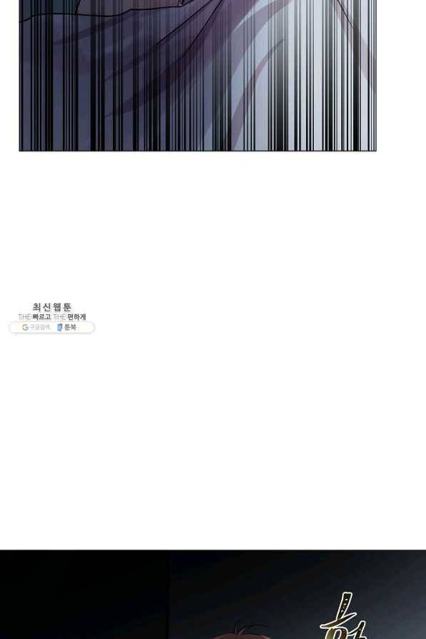 타임룰렛 48화 75