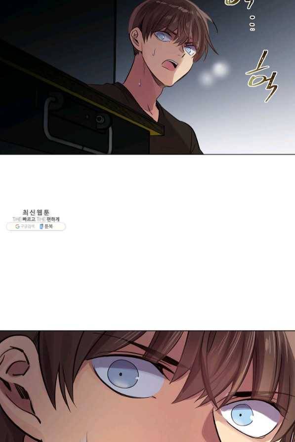 타임룰렛 48화 76