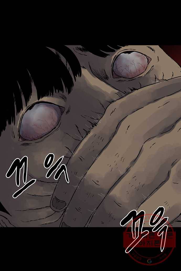 신림/남/22 12. 기분좋게 해줄게 6