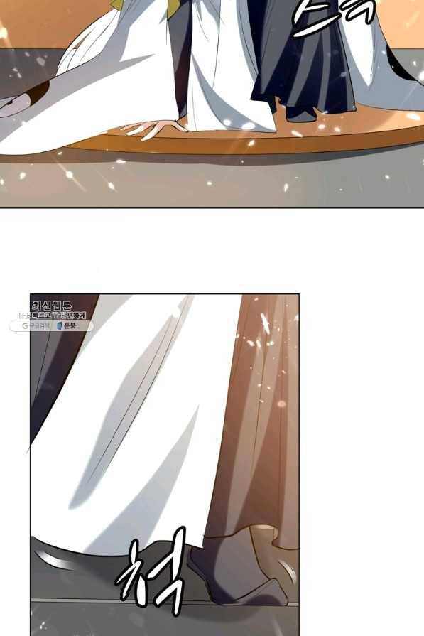 능천신제 107화 58