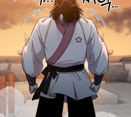 화산귀환 42화 2