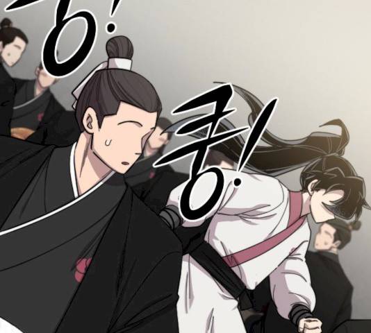화산귀환 42화 8