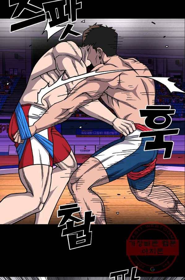 씨름의 희열 17화 62