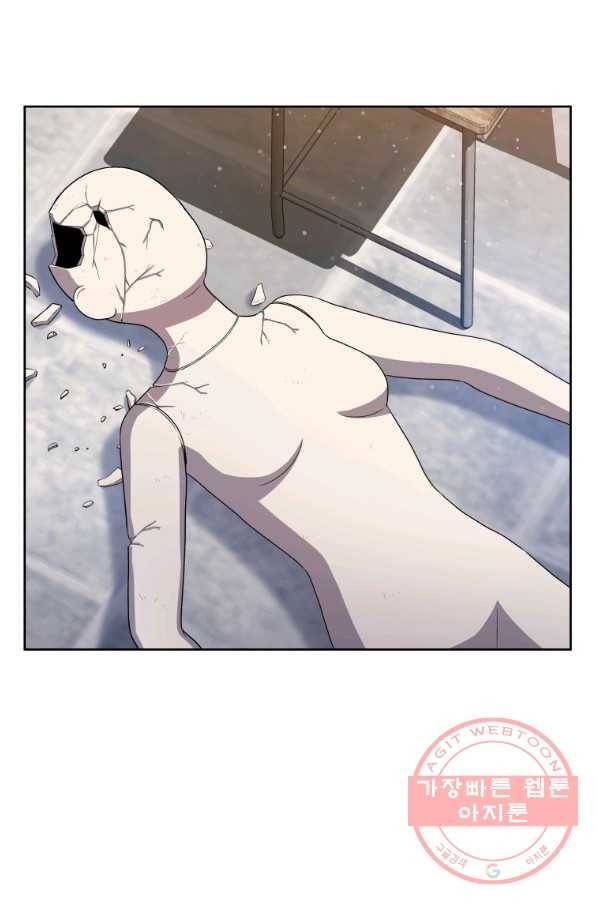 일곱번째 배심원 10화 5