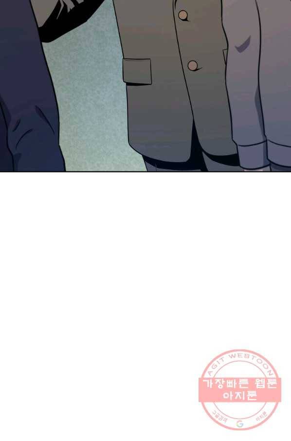 일곱번째 배심원 10화 15