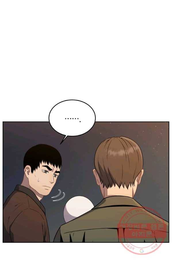 일곱번째 배심원 10화 19