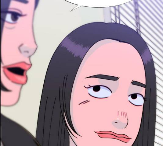 팔이피플 25화 17