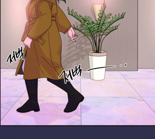 팔이피플 25화 27