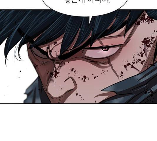 장씨세가 호위무사 138화 32