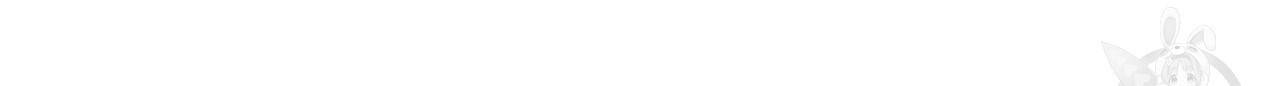 향현문자(완전판) 56화 47