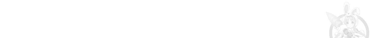 향현문자(완전판) 56화 84