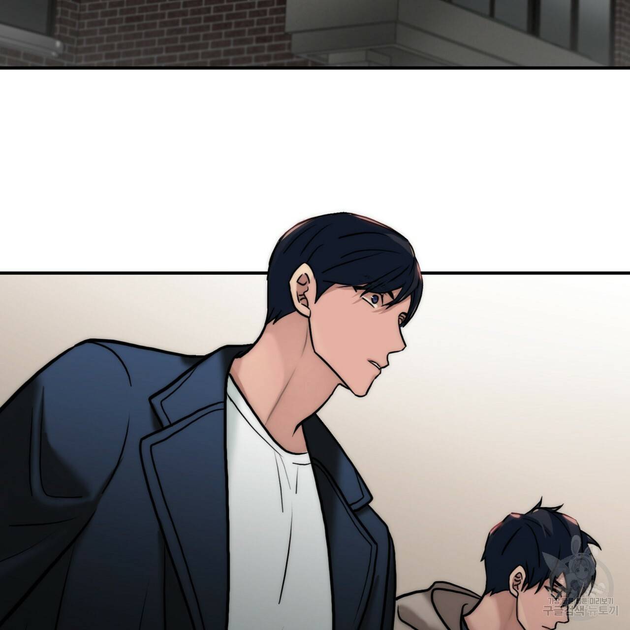 향현문자(완전판) 56화 125