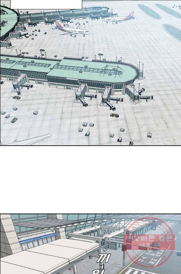 보스 인 스쿨 시즌 3 19화 14