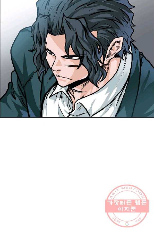 보스 인 스쿨 시즌 3 19화 26