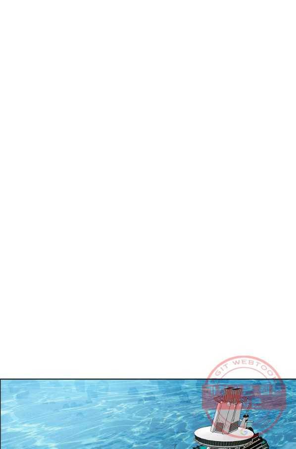 보스 인 스쿨 시즌 3 19화 44