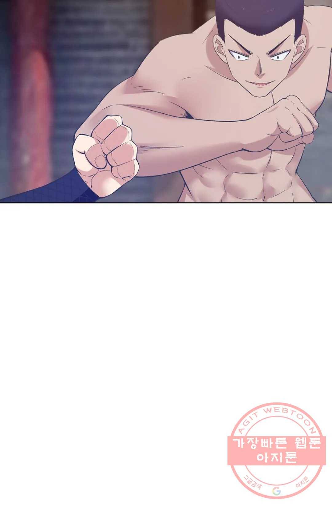 회귀하여 최강 신왕으로 127화 5