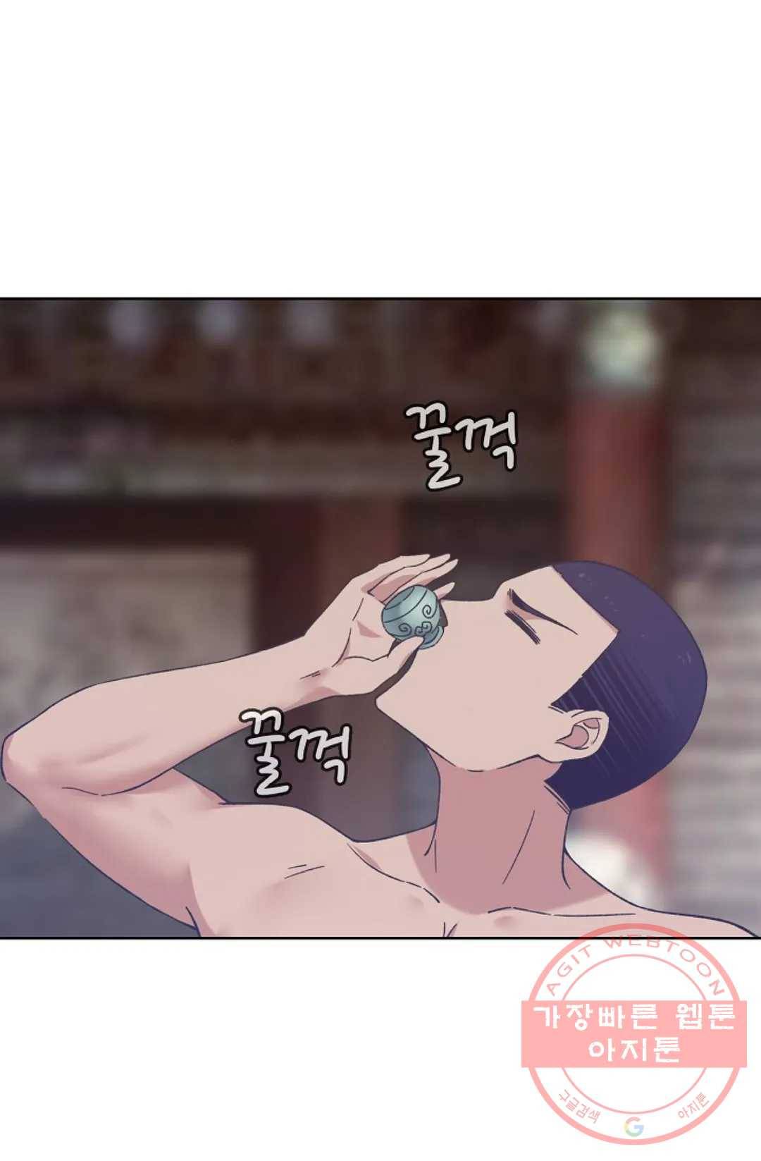 회귀하여 최강 신왕으로 127화 14