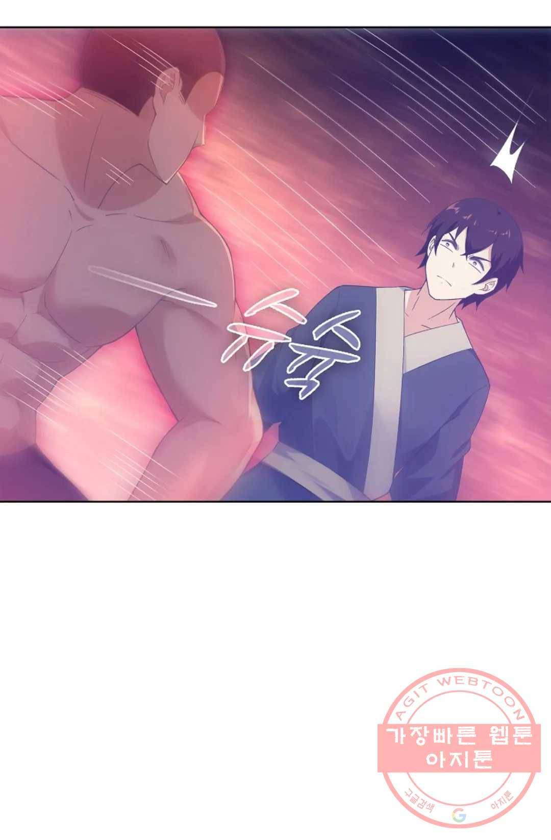 회귀하여 최강 신왕으로 127화 21