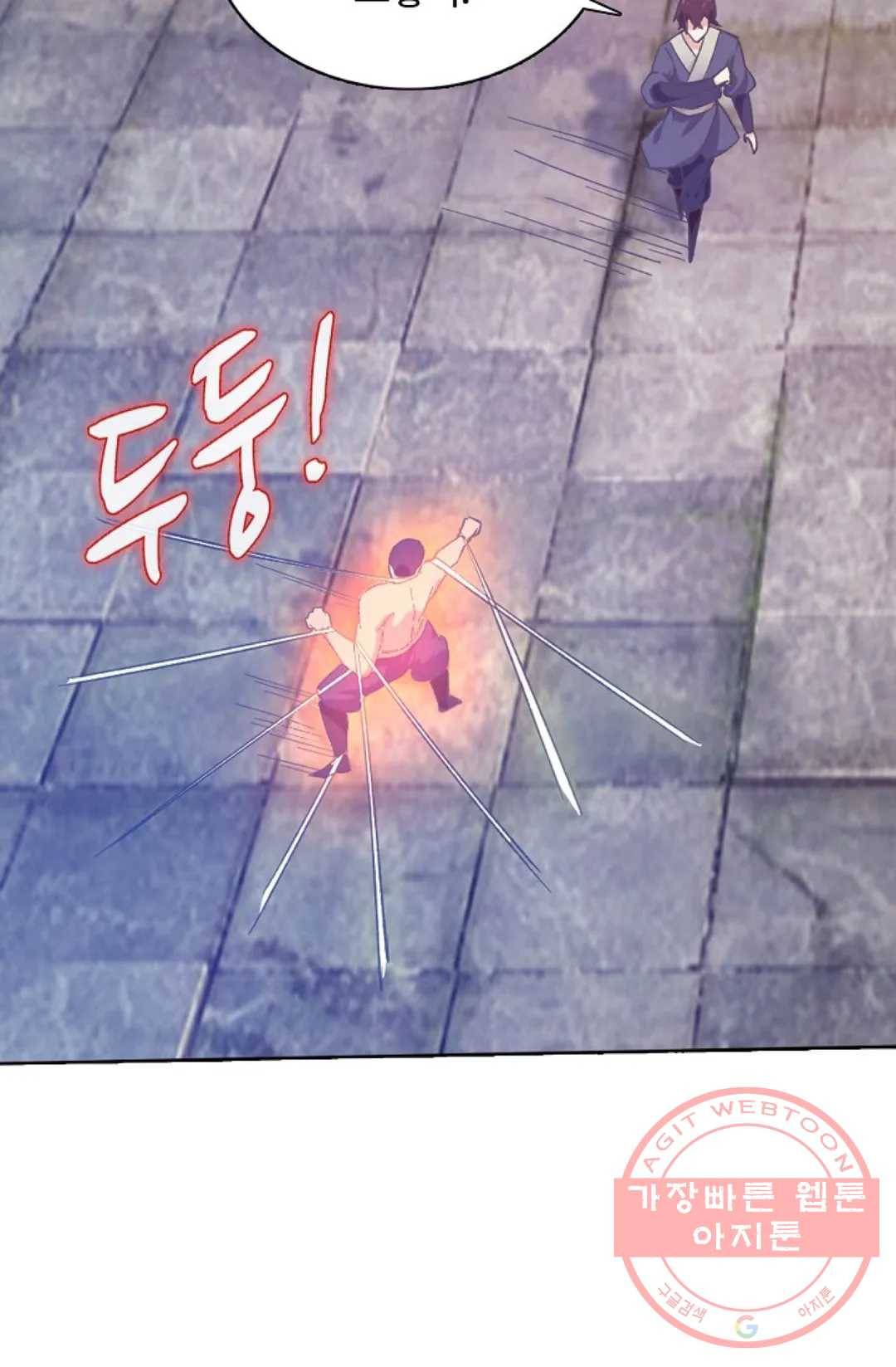 회귀하여 최강 신왕으로 127화 29