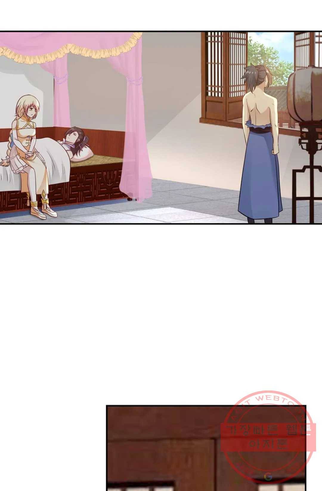 무련전봉 502화 50