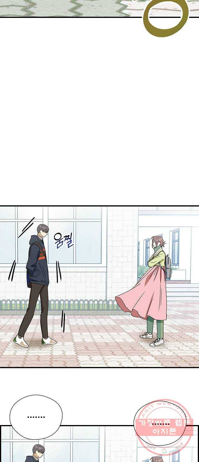 전생연분 8화 57