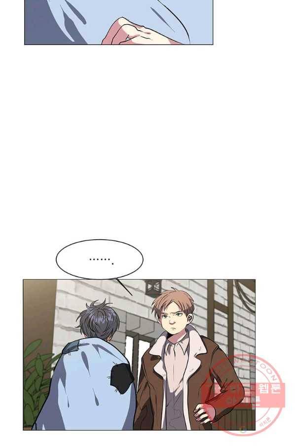 에스티오 1화 37