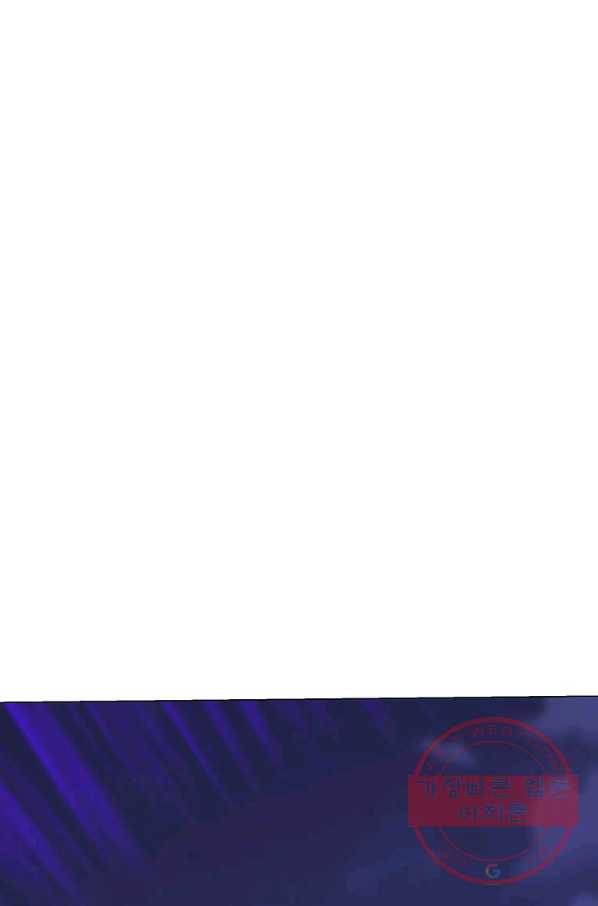 에스티오 6화 7