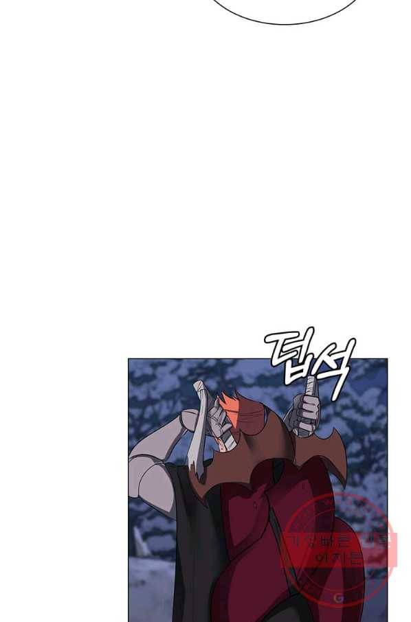 에스티오 6화 20