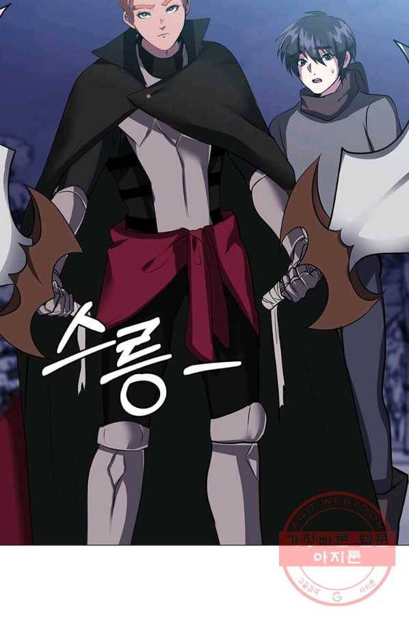 에스티오 6화 22