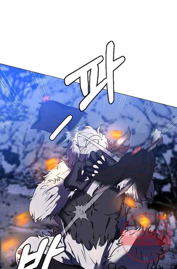에스티오 6화 37