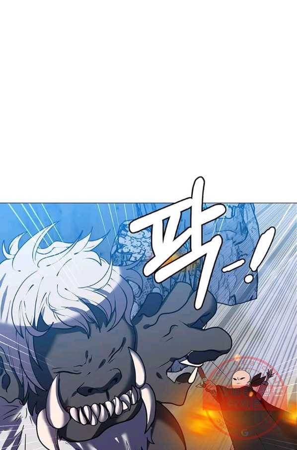 에스티오 6화 43