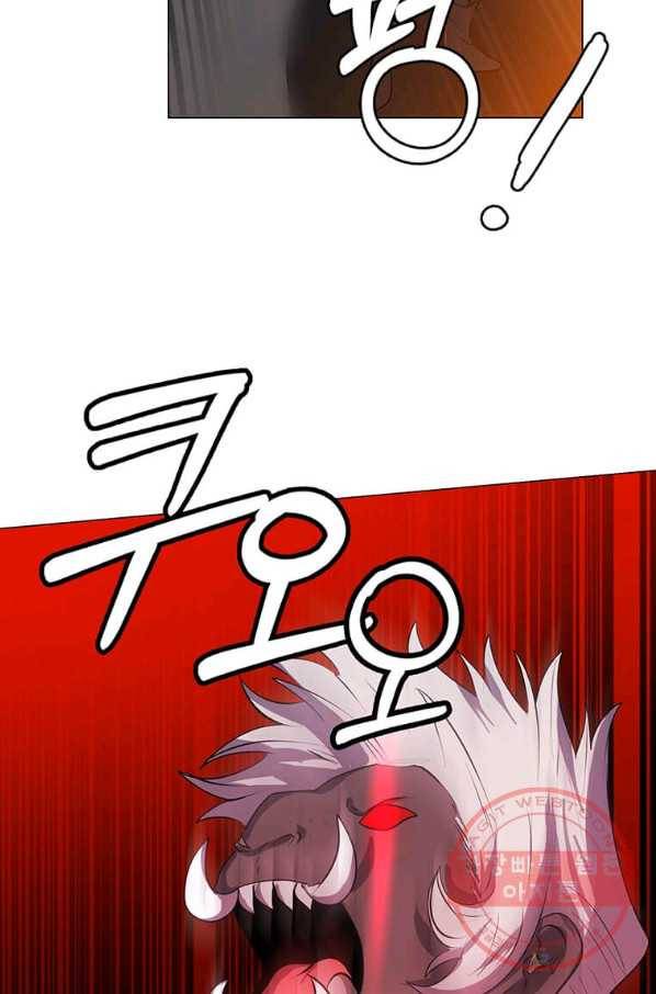 에스티오 6화 47
